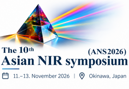 Logo Asian NIR Symposium 2026