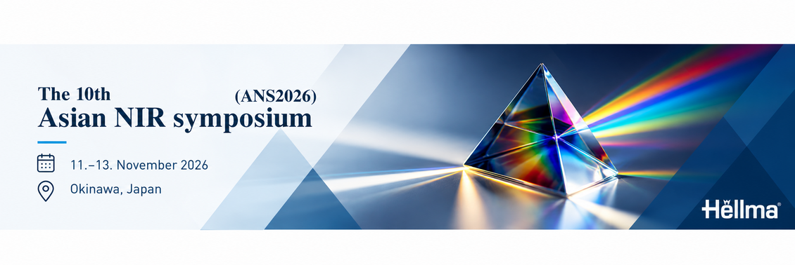 Header Asian NIR Symposium 2026